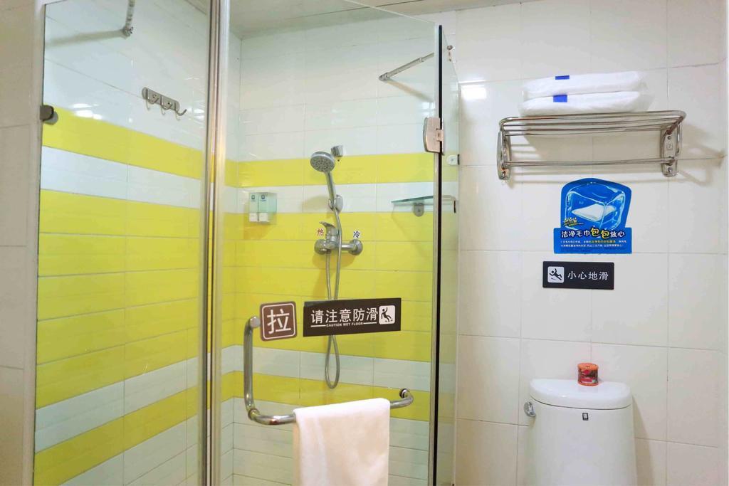 7Days Inn Guangzhou Shijing Jinbi Xincheng Номер фото