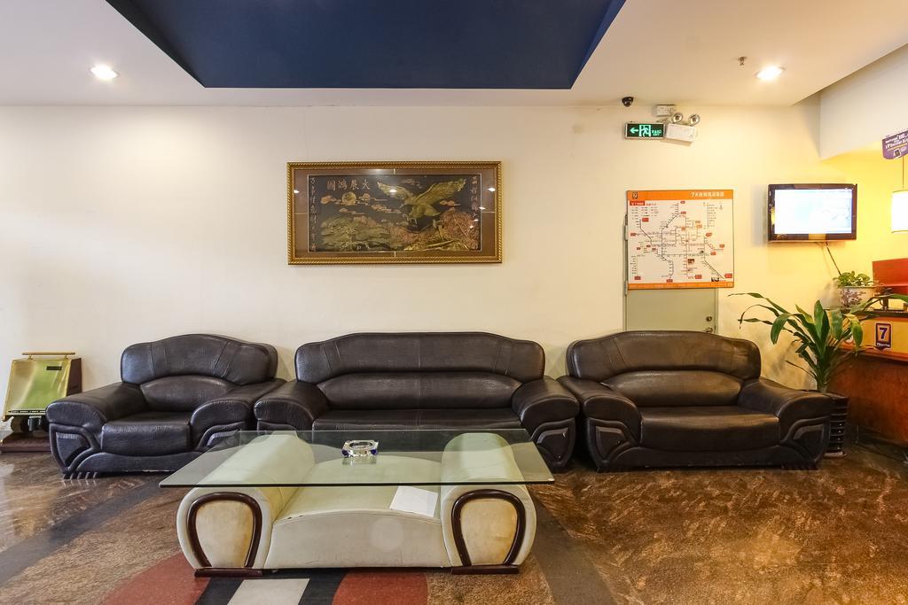 7Days Inn Guangzhou Shijing Jinbi Xincheng Екстер'єр фото