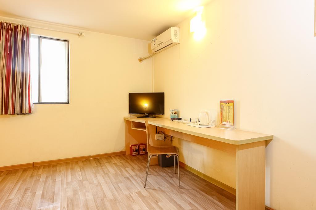 7Days Inn Guangzhou Shijing Jinbi Xincheng Екстер'єр фото