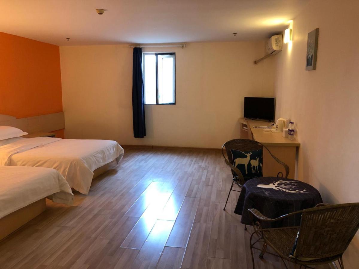 7Days Inn Guangzhou Shijing Jinbi Xincheng Екстер'єр фото